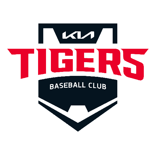 Kia Tigers